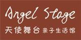 东莞市丽媛服饰有限公司