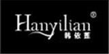 广州卡蜜拉服饰有限公司