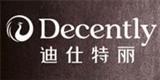 京珠盛世集团
