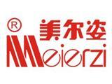 江苏新洋美尔姿服饰有限公司