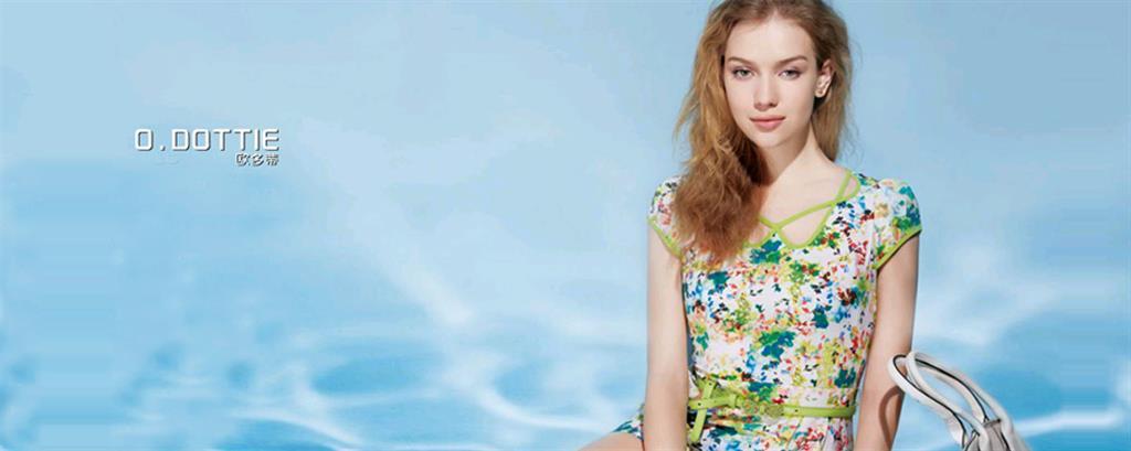 杭州唯策服饰有限公司