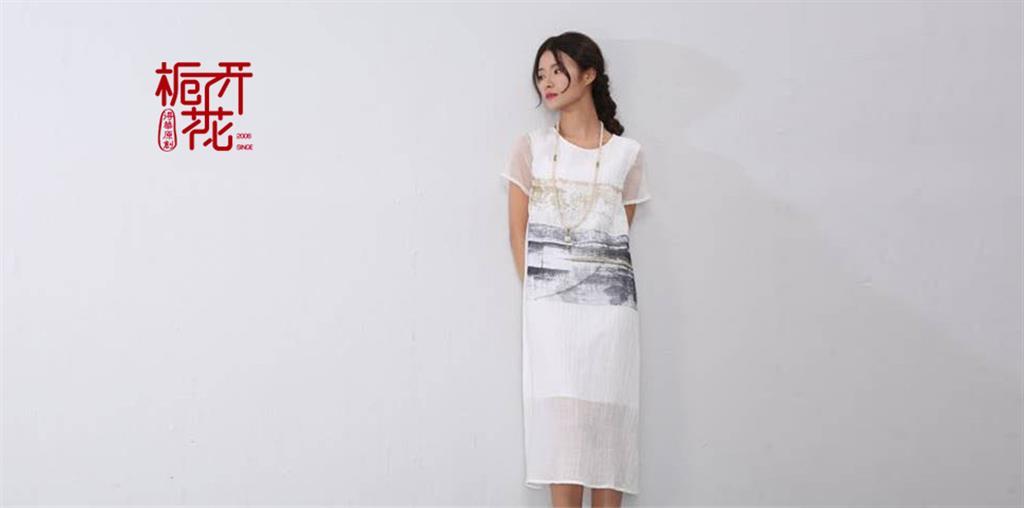 广州寸土服饰有限公司