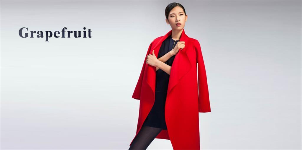 原创西柚（北京）服饰有限公司