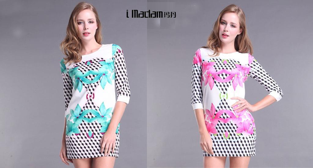 北京俏蜘蛛服装有限公司