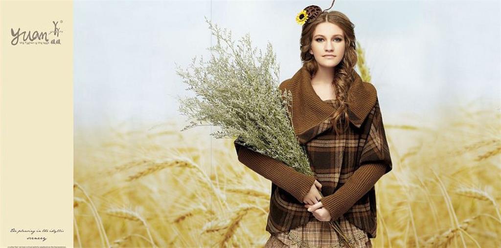 广州媛媛流行前线服饰有限公司