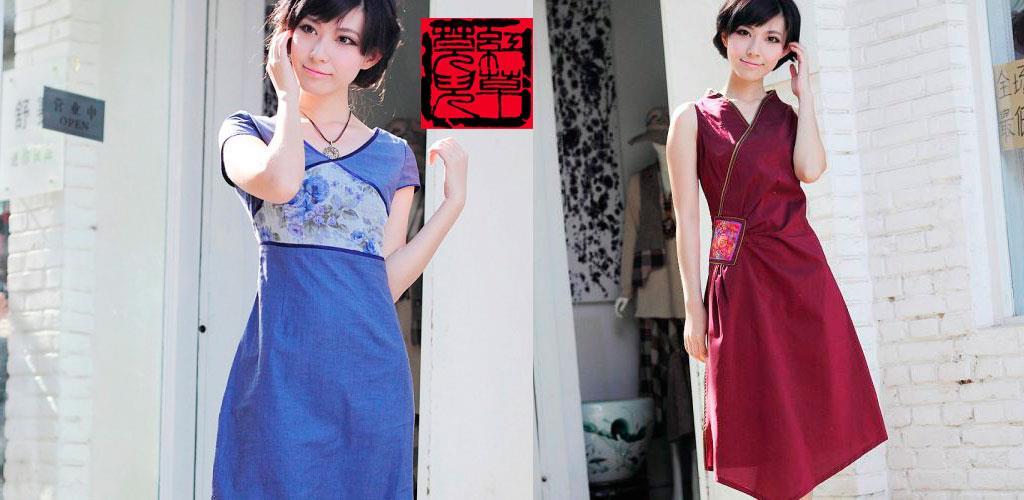 北京红草莞儿服装服饰有限责任公司