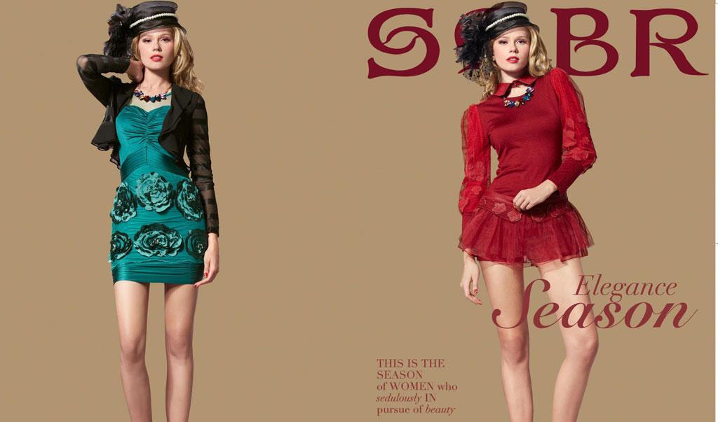 东莞森升实业有限公司