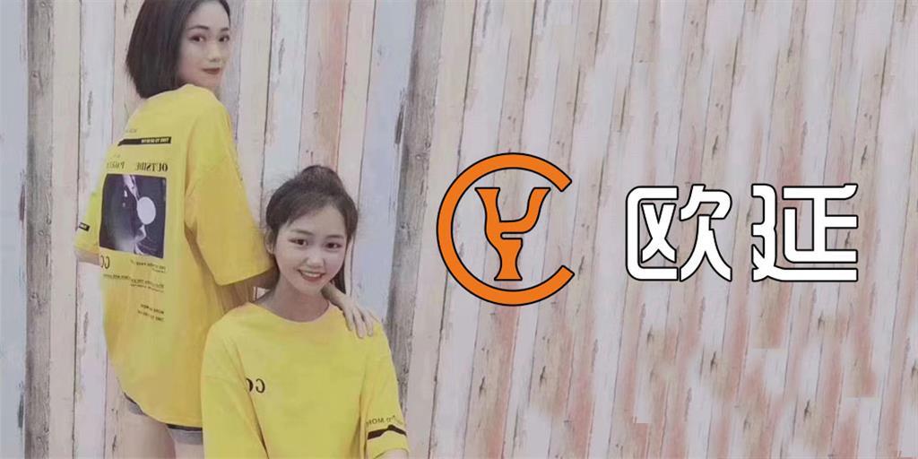 广州优主义管理咨询有限公司