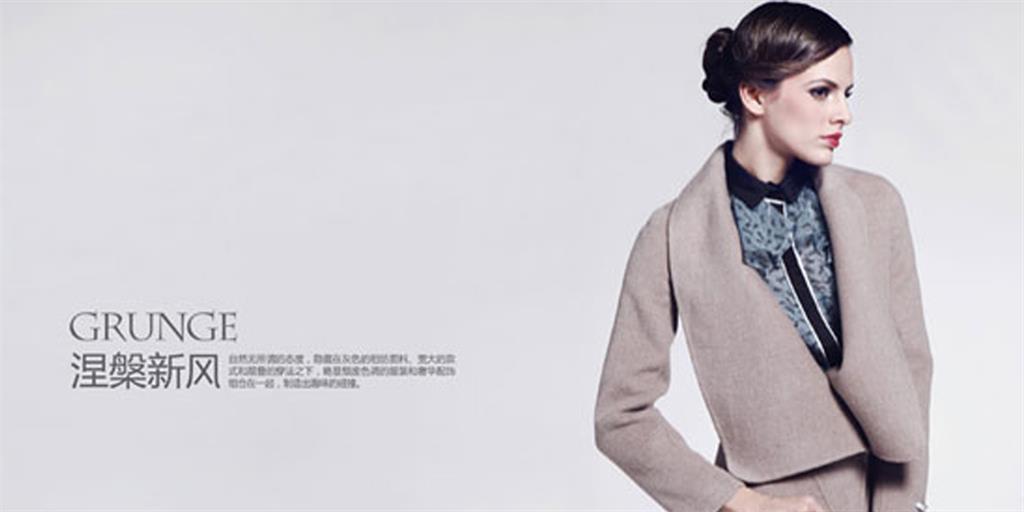 中国阿尔泰贸易有限公司深圳美时年品牌管理有限公司