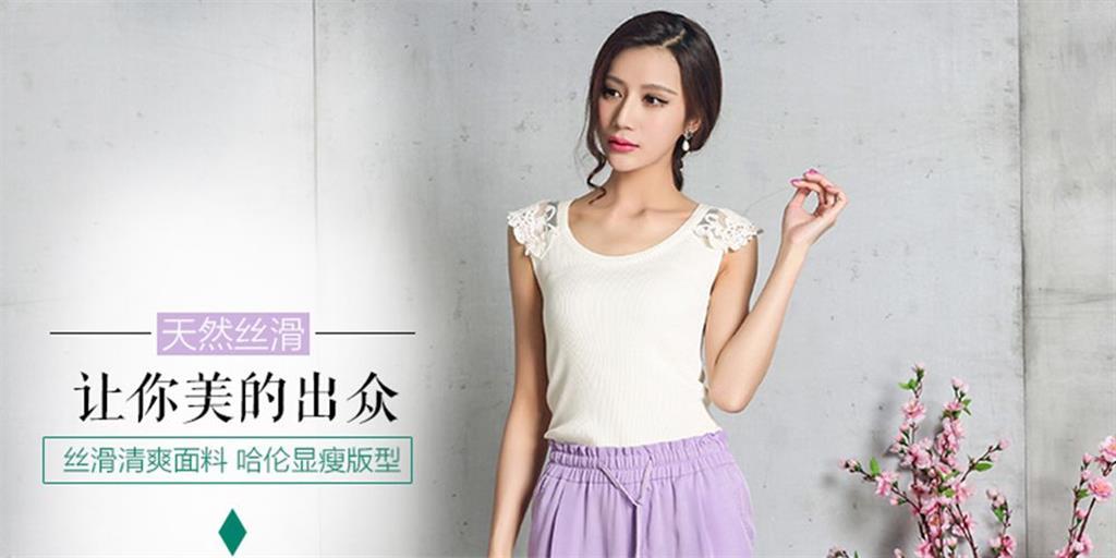 杭州米莉雅服装有限公司