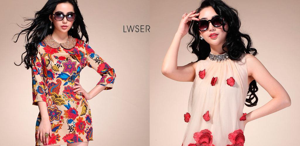 深圳市富兴旺实业有限公司