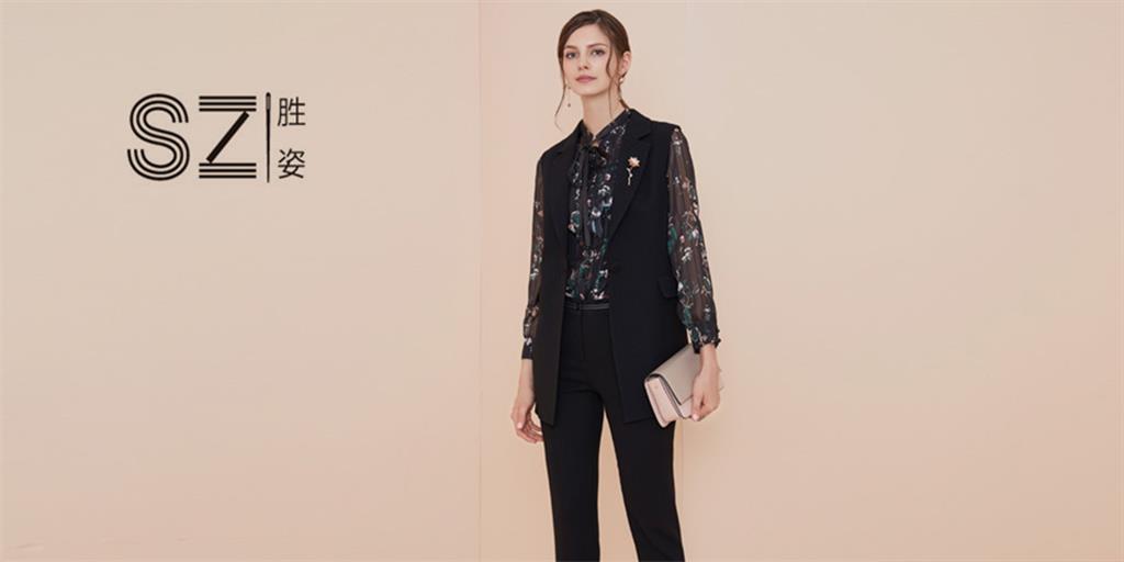 杭州正姿服饰有限公司
