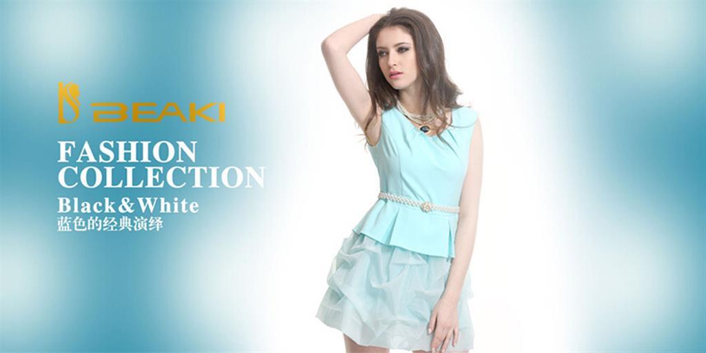 广州焱熙服饰有限公司