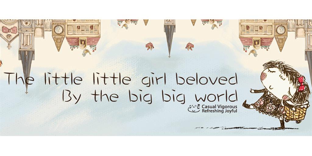 昭华（香港）实业有限公司