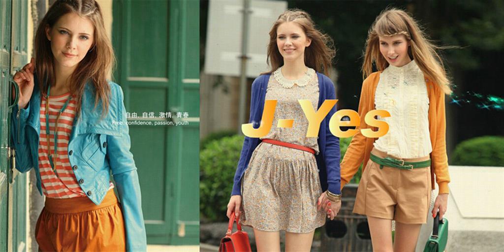 广州市卡金卡服装实业有限公司