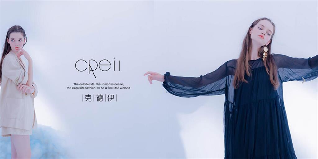 厦门兰桨服饰有限公司