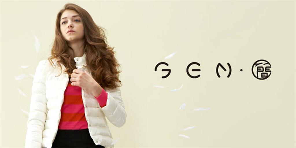 上海吉田时装有限公司（正恒）