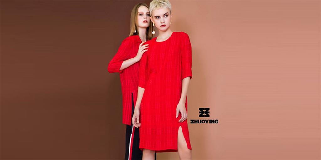 北京琢盈超亿服饰有限公司