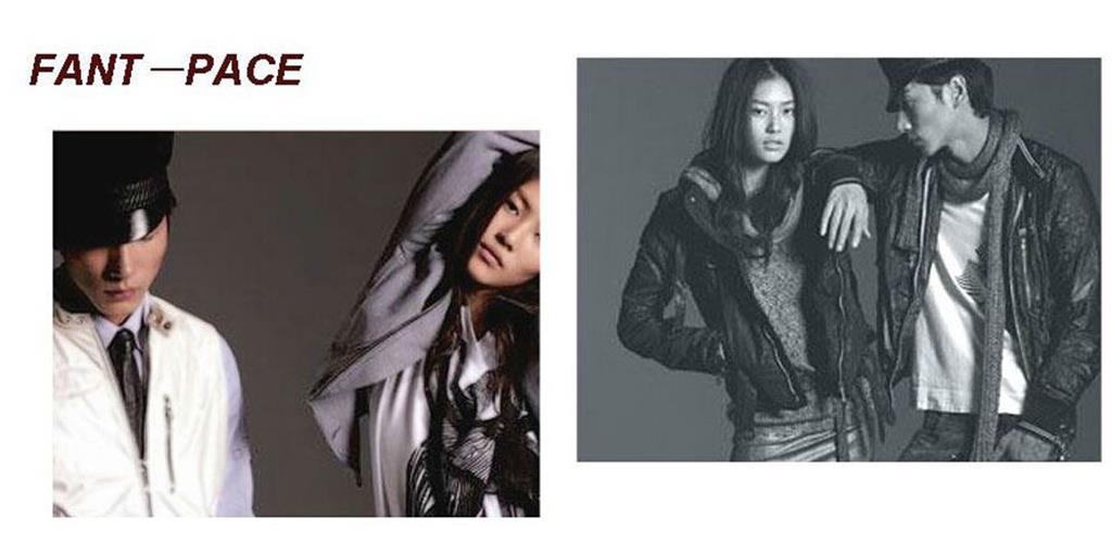 深圳梵珮希服饰有限公司