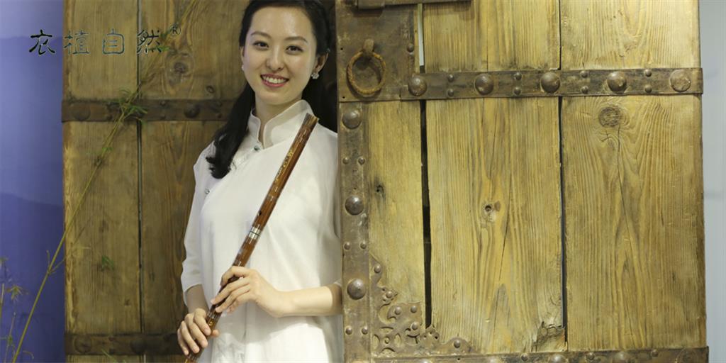 深圳悉怛哆服装公司