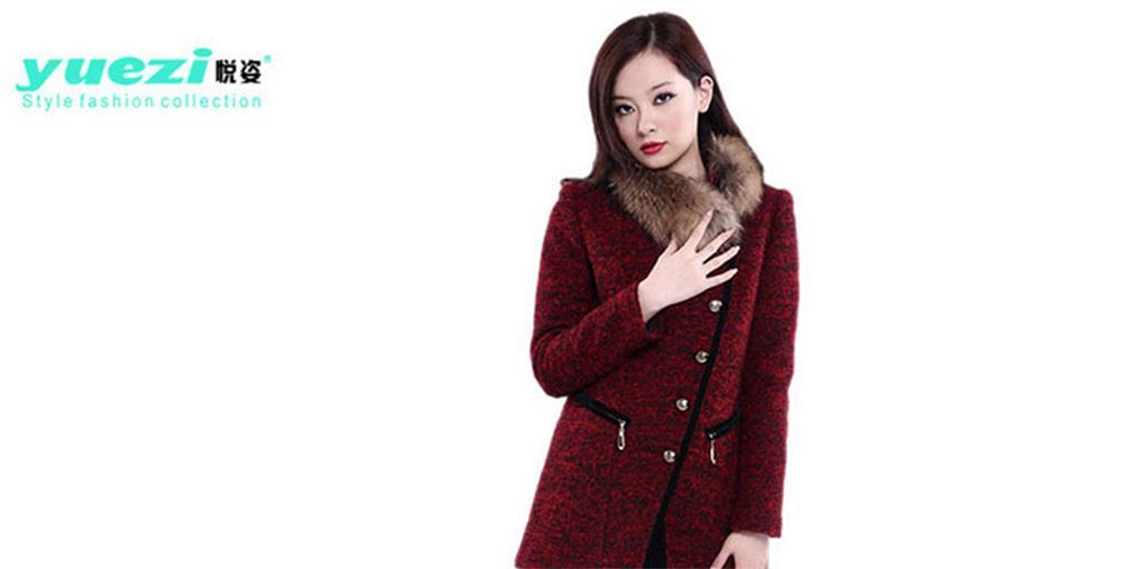 杭州布加妮服饰有限公司