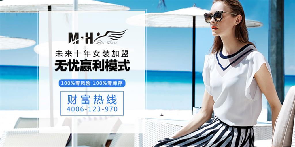 浙江云栈网络科技有限公司