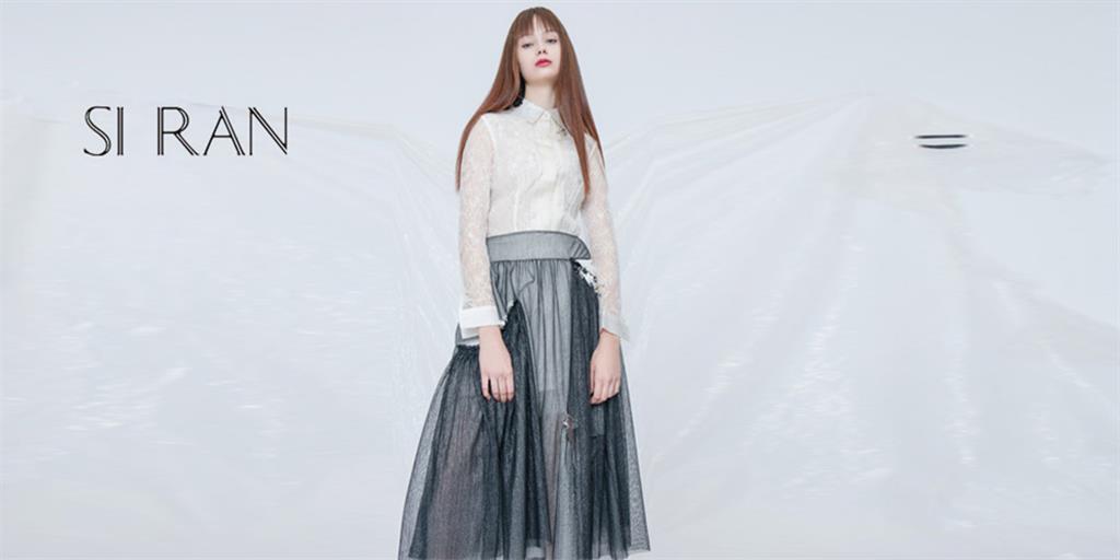 成都思然商贸有限公司