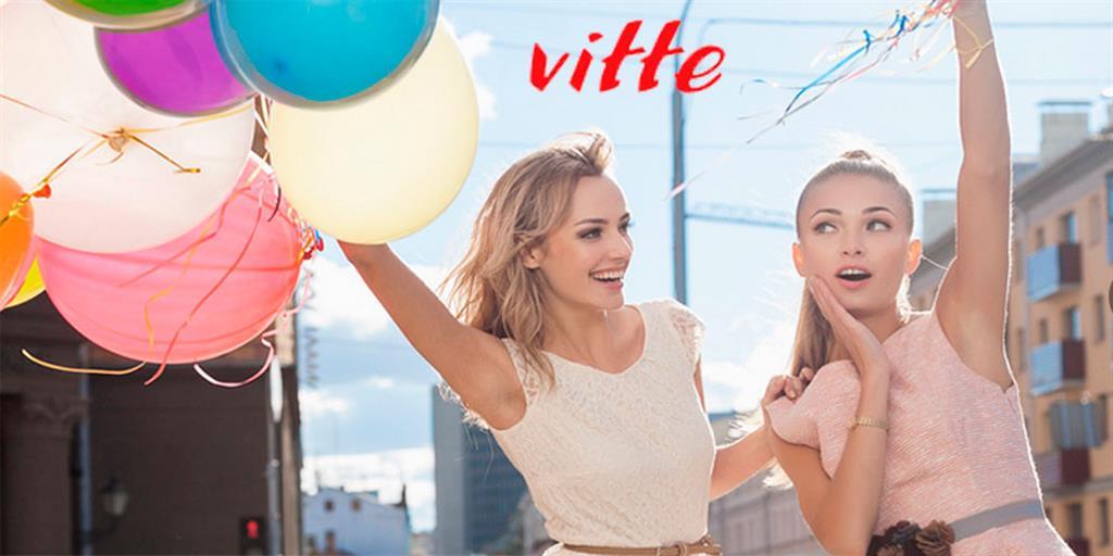 厦门阿唯得企业管理有限公司