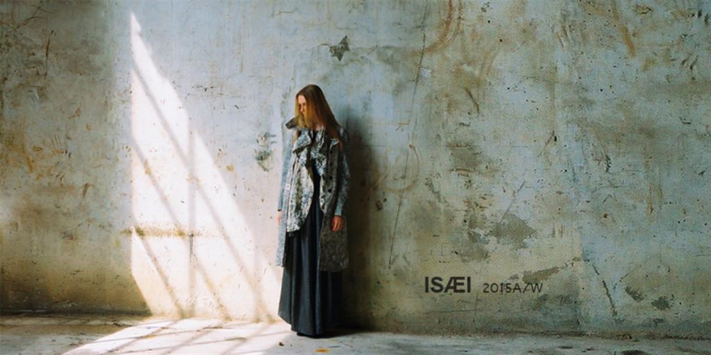 深圳觉一服饰有限公司