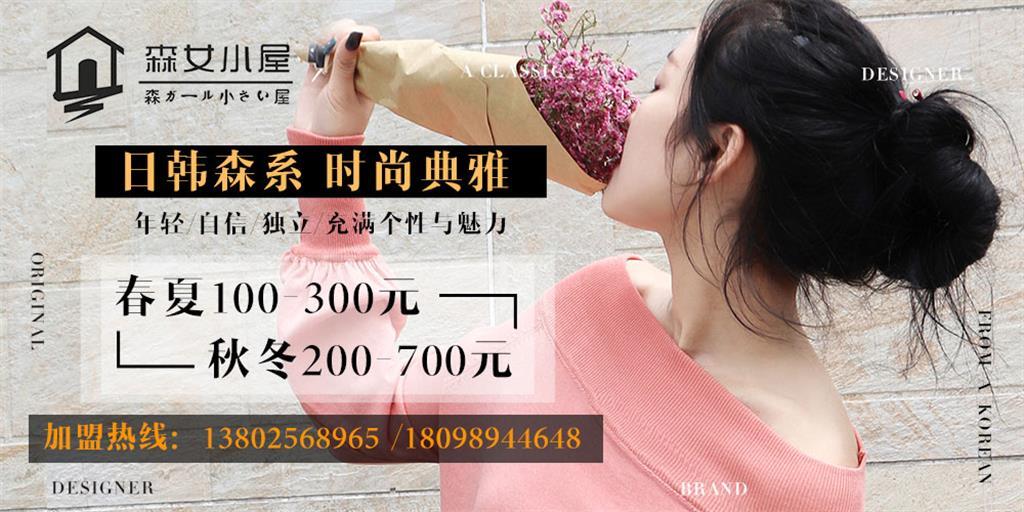 深圳市熙品投资发展有限公司  