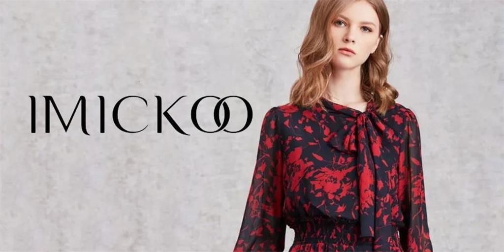 厦门市佳贝美集团有限公司