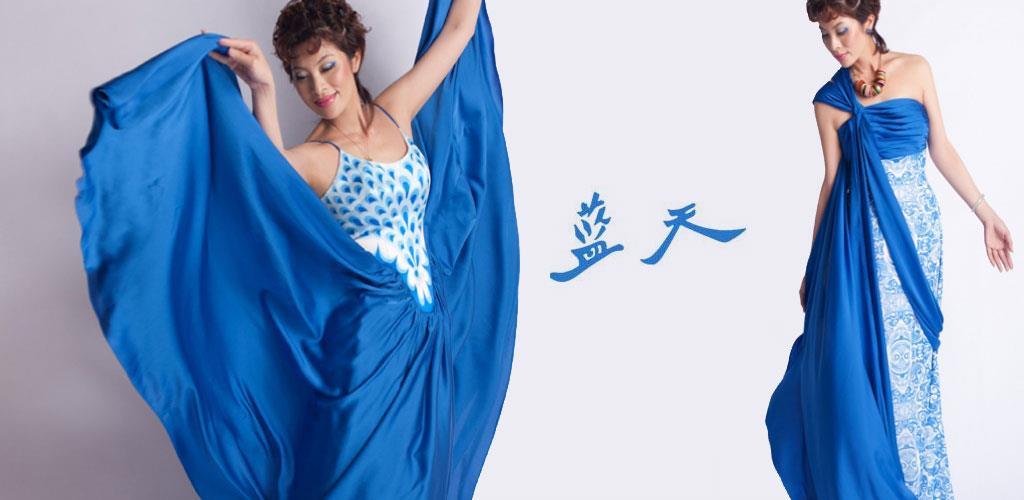 北京红都集团公司蓝天服装服饰分公司