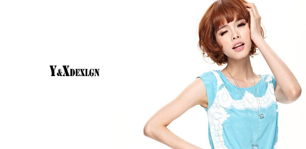 深圳原来创意服装有限公司