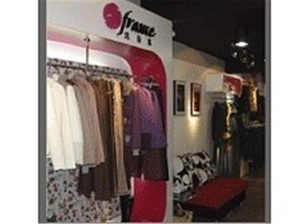 法拉米女装店铺展示
