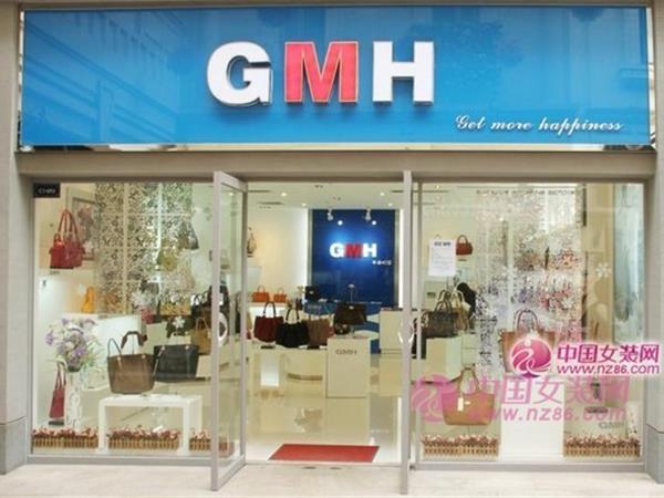 GMH女装店铺展示