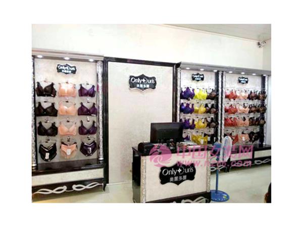 奥丽多丽女装店铺展示