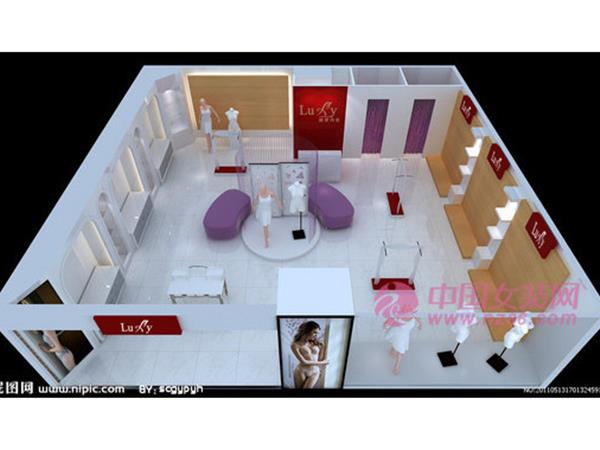 Maxhill女装店铺展示