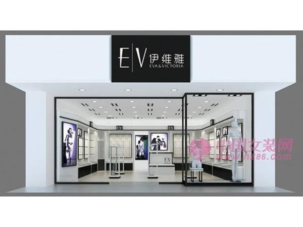 E&V女装店铺展示