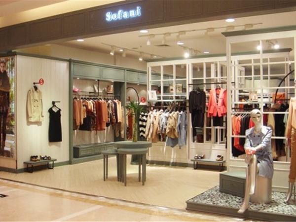 雪凡妮女裝店鋪展示