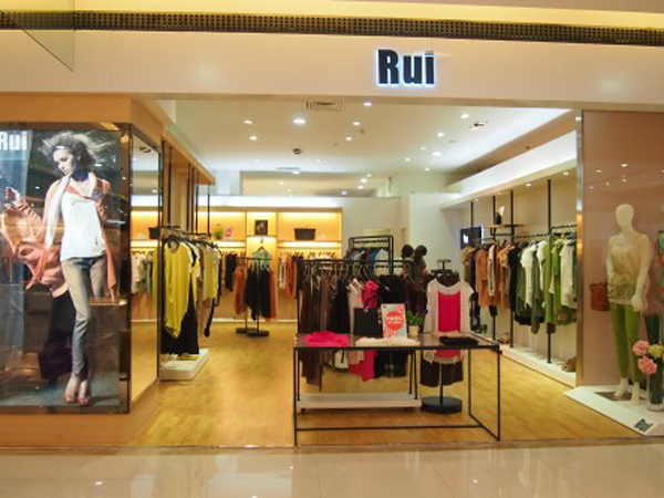 芮女裝店鋪展示