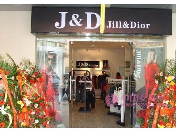 迪奥丽人女装店铺展示