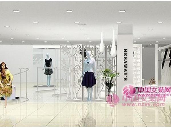 海瑟薇女装店铺展示