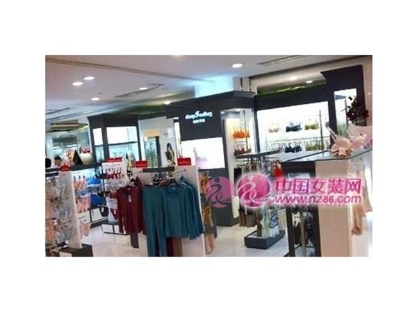 迪普菲林女装店铺展示