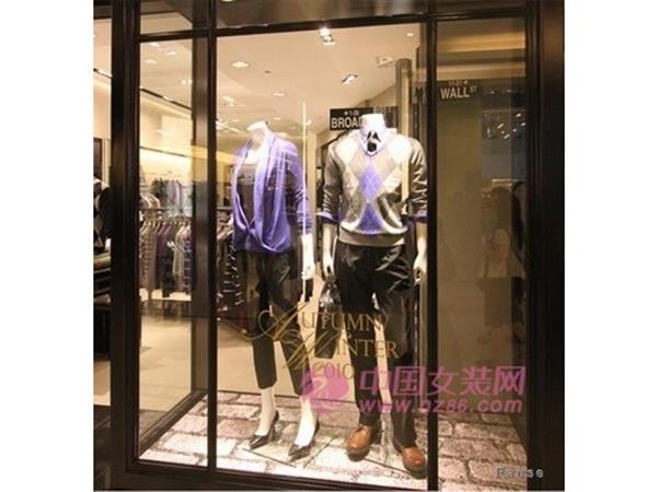 马狮龙女装店铺展示