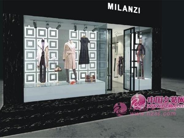 米兰姿女装店铺展示