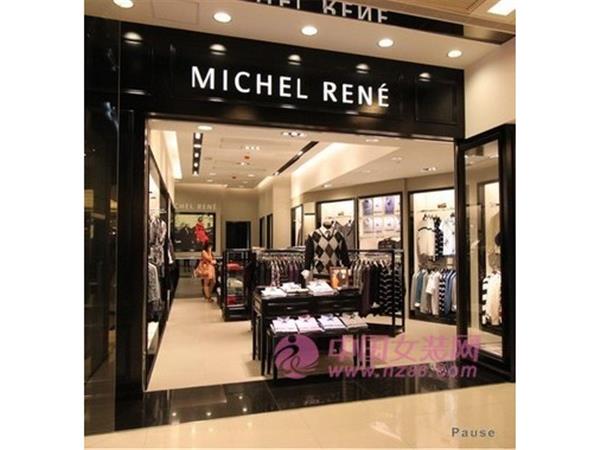 马狮龙女装店铺展示