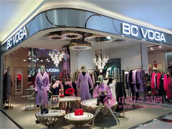 B.C.VOGA女装店铺展示