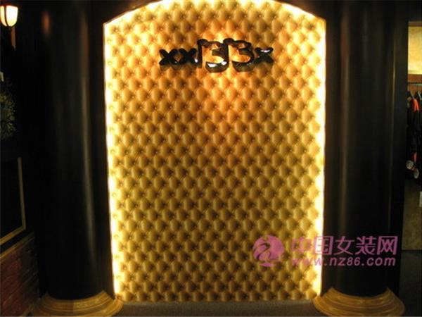 欣欣.宝贝熊女装店铺展示