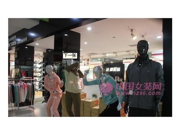 比瑞尼丝女装店铺展示