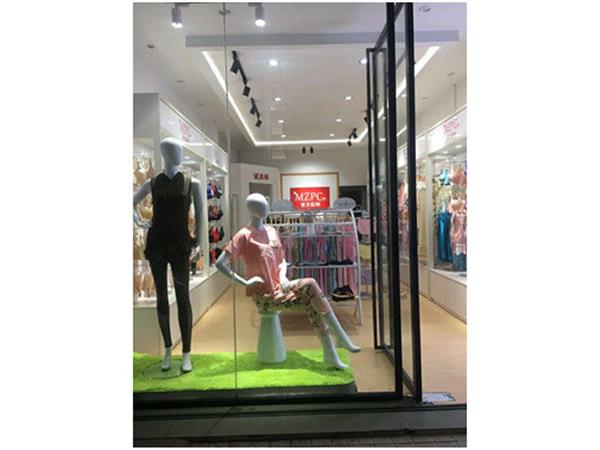 名之品创女装店铺展示